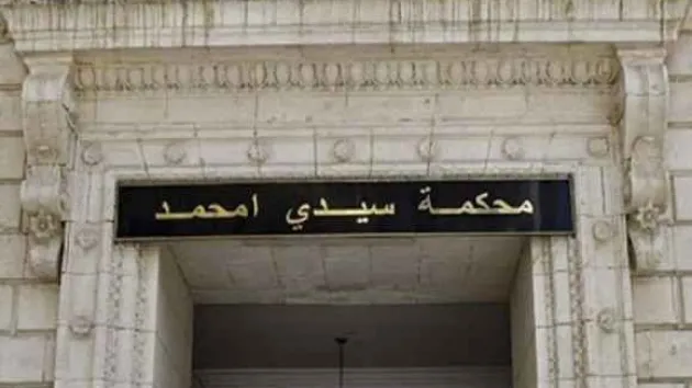 محكمة القطب تحكم بسجن 10 سنوات للوارث الفاسد