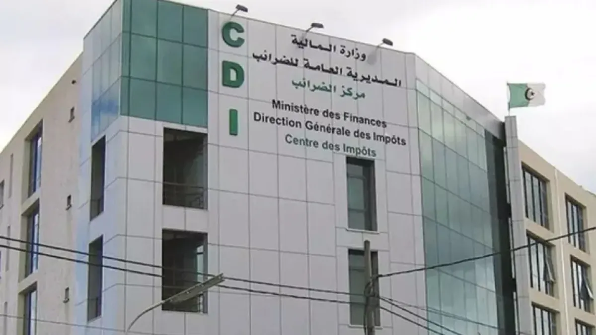تمديد مواعيد إيداع التصريحات الجبائية لعام 2026