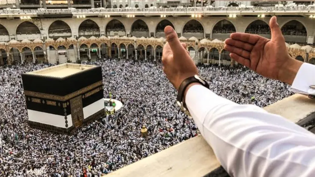 مواعيد فتح تسجيل قرعة الحج 2027 في الجزائر