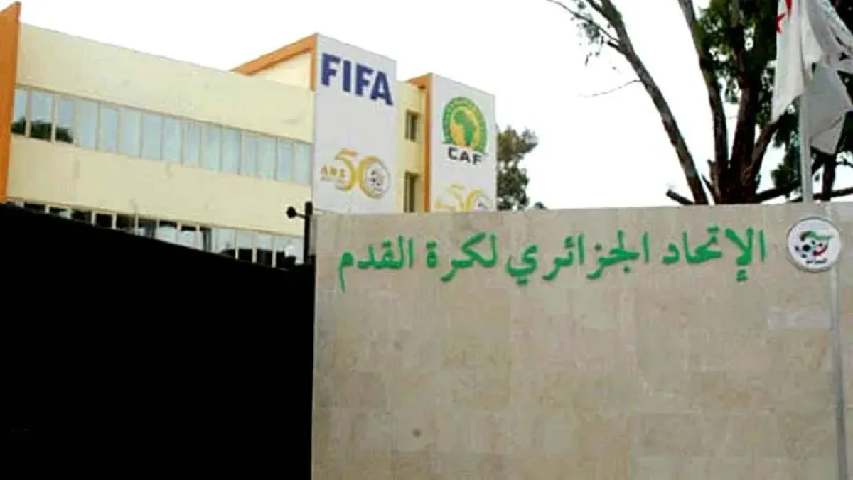 استقالة نادر رزيق مدرب منتخب الجزائر تحت 20 سنة