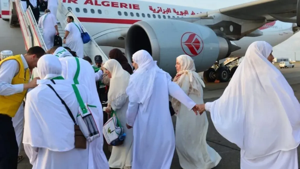 الديوان الوطني يعلن القائمة الأولية لوكالات الحج 2027