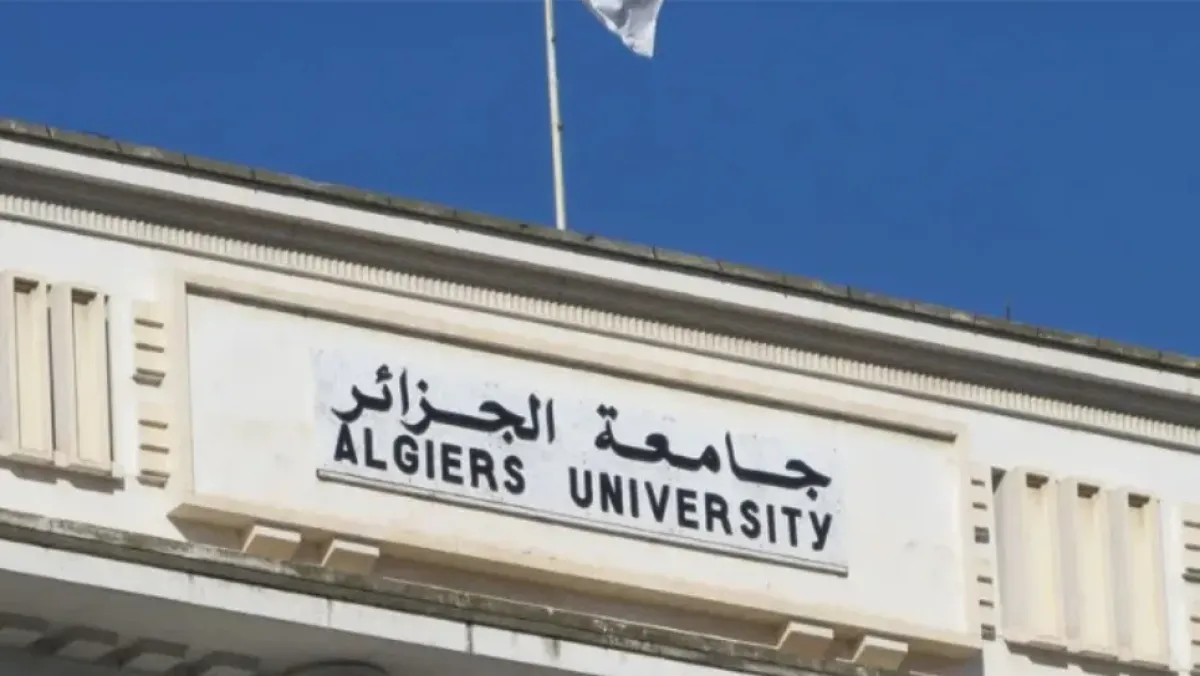 نتائج توجيه خريجي بكالوريا 2026 في الجزائر