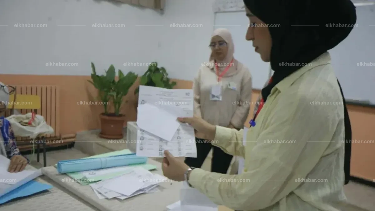 إعلان النتائج المؤقتة للانتخابات التشريعية 2 يوليو