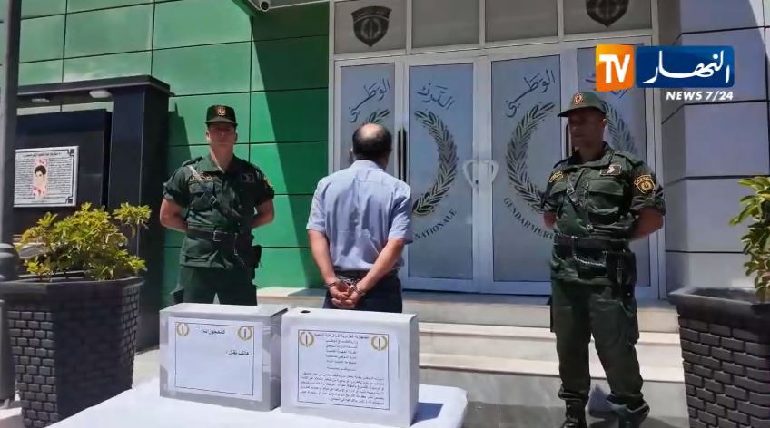 الدرك الوطني ببجاية يوقف متهمًا بسبب إهانة الرسول ﷺ على فيسبوك