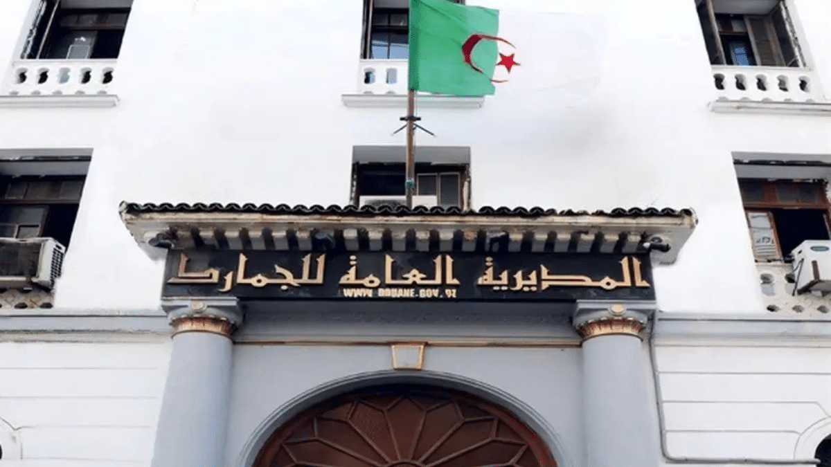 إطلاق منصة ALCES للمسافرين لتصريح العملات والسلع