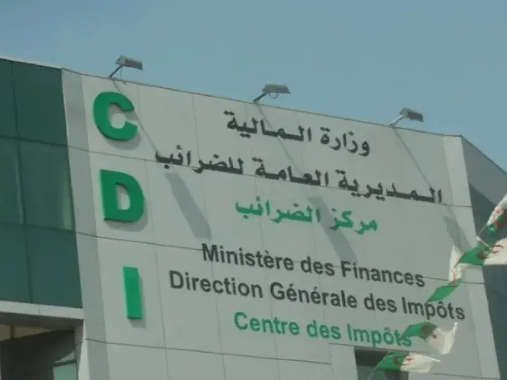 دليل الدفع الإلكتروني للضرائب الجزائرية عبر جبايتك