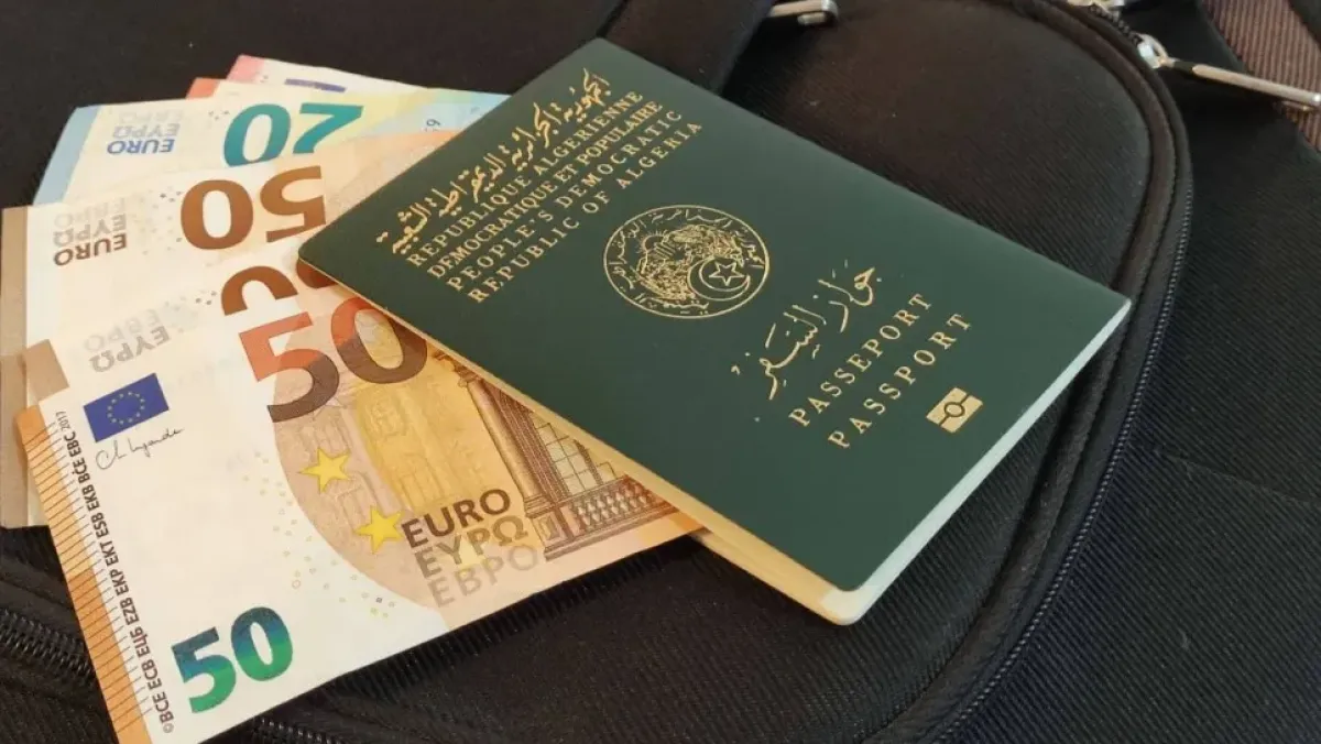 بنك الجزائر يحذر من وثيقة مزيفة على وسائل التواصل