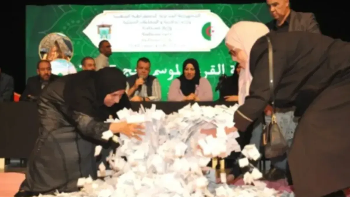 وزارة الداخلية تخصص 2000 دفتر حج لكبار السن في الجزائر