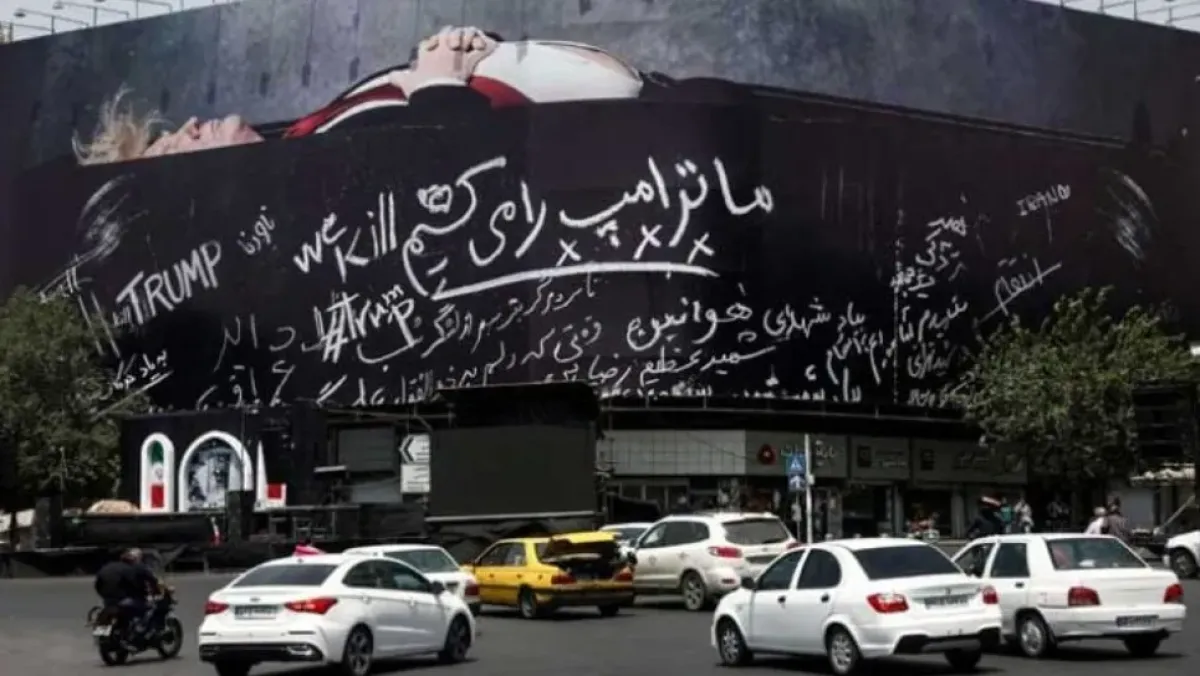نائب وزير الخارجية الإيراني يرفض إعلان ترامب عن مضيق هرمز