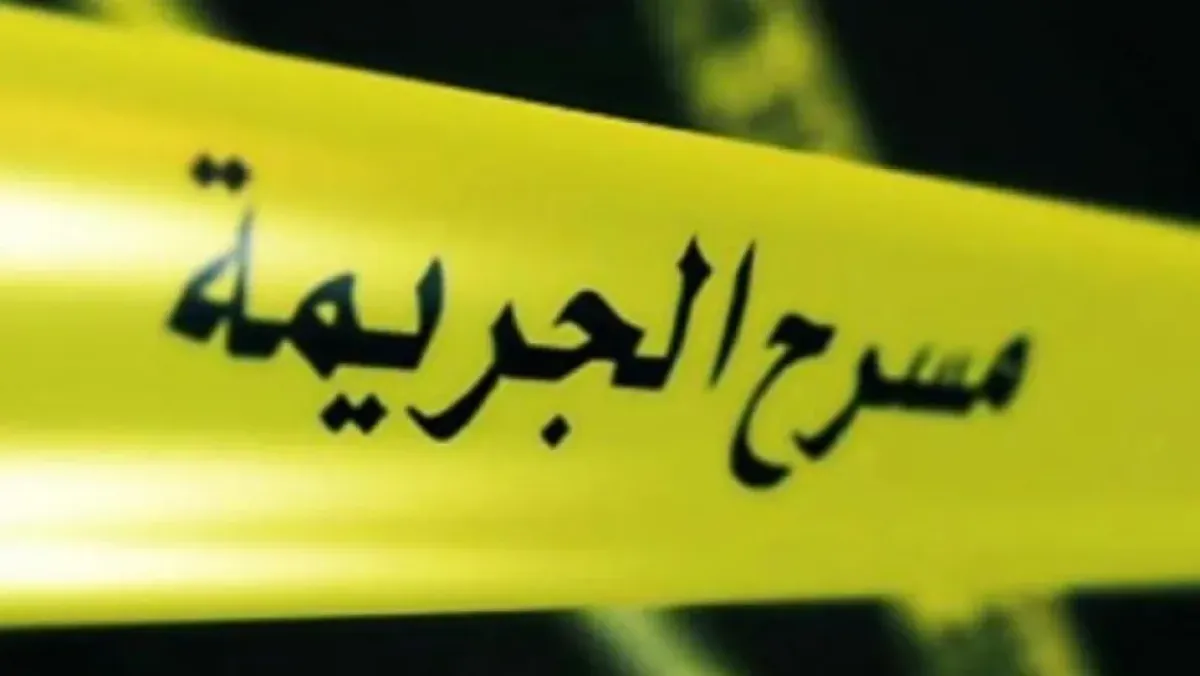 مقتل شاب صاحب محل ألعاب بطعنات في خنشلة