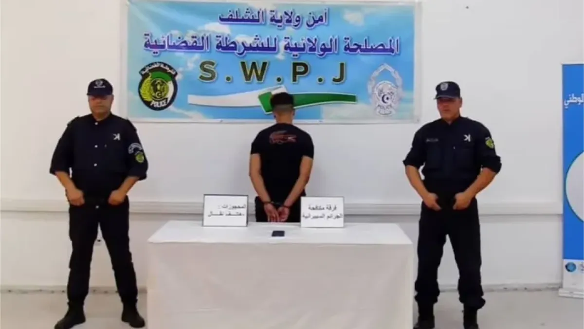 الشرطة في الشلف تضبط شاباً لإهانة الرسول على تيك توك