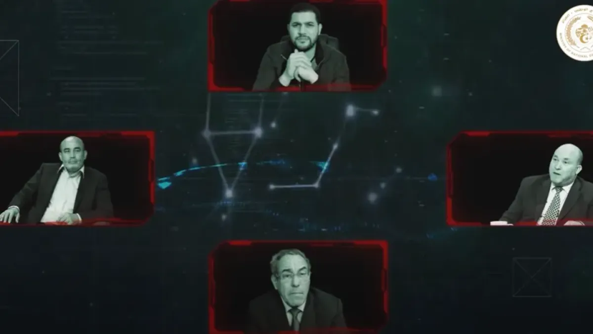 كشف مؤامرة إضرام حرائق الغابات في الجزائر