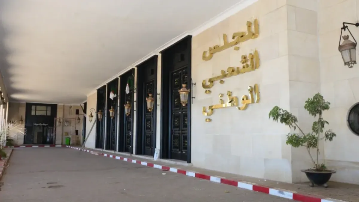 مجلس الشعب يقر تعديل قانون العقوبات بفرض الإعدام على المذنبين