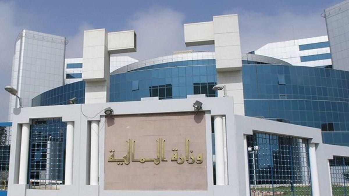 قانون المالية 2027: تعزيز الإيرادات غير النفطية في الجزائر